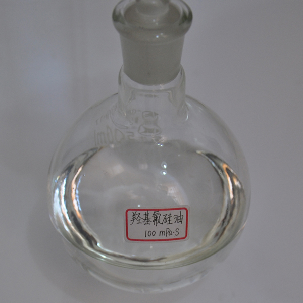 羥基氟硅油 羥基氟硅油